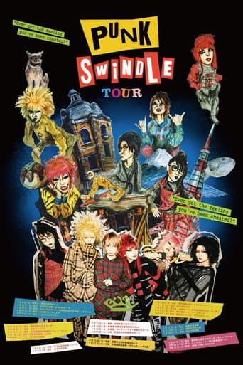 BiSH PUNK SWiNDLE TOUR at LINE CUBE SHIBUYA (2023) poster