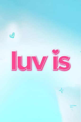 Luv Is (2023) poster