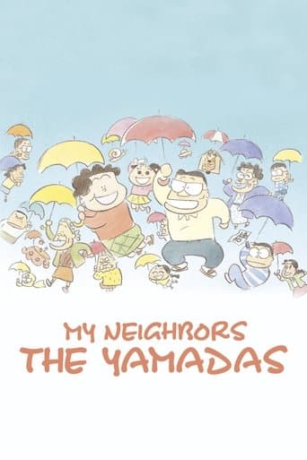 My Neighbors the Yamadas (1999) poster