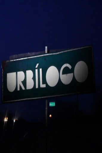 Urbílogo, Sumercé (2013) poster