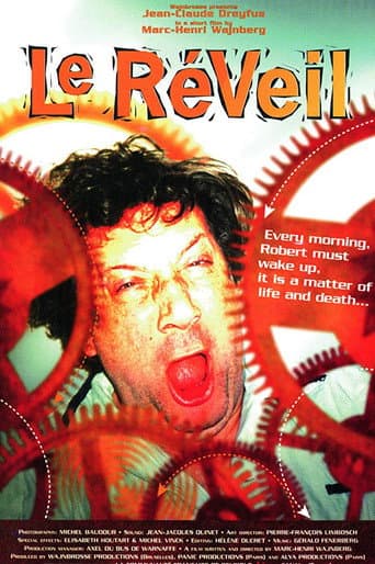 The Alarm Clock (1996) poster
