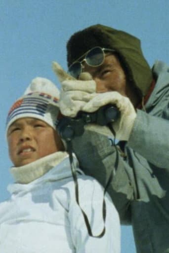 Kaali Goes for Seal Hunting (1985) poster