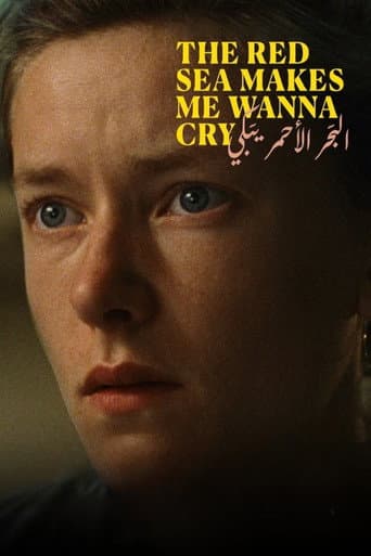 The Red Sea Makes Me Wanna Cry (2023) poster