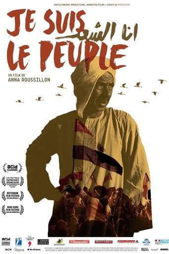 I Am the People (2016) poster