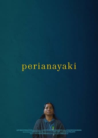 Perianayaki (2022) poster