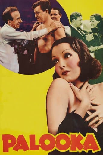 Palooka (1934) poster
