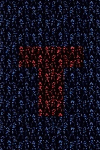 T (2019) poster