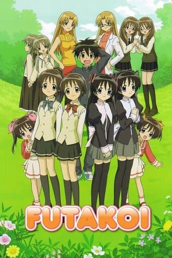 Futakoi (2004) poster