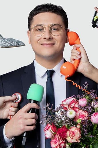 Loris Giuliano au boulot (2025) poster