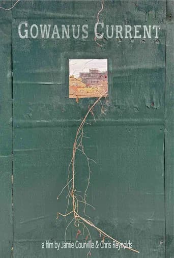 Gowanus Current (2025) poster