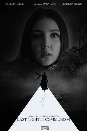 Last Night in Communism (2025) poster