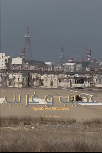 Ajeeb  Wa Ghareeb (The Strange and Unusual) (2025) poster