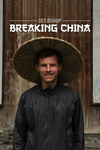 Des Bishop: Breaking China (2014) poster