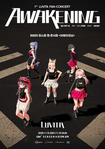 1st LUVITA FAN-CONCERT 〈AWAKENING〉 (2025) poster