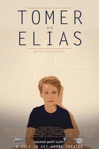 Tomer & Elias (2016) poster