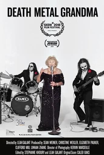 Death Metal Grandma (2018) poster
