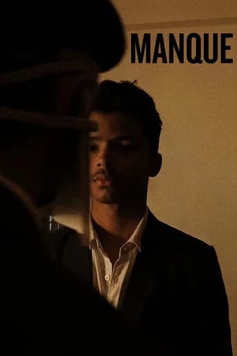Manque (2026) poster