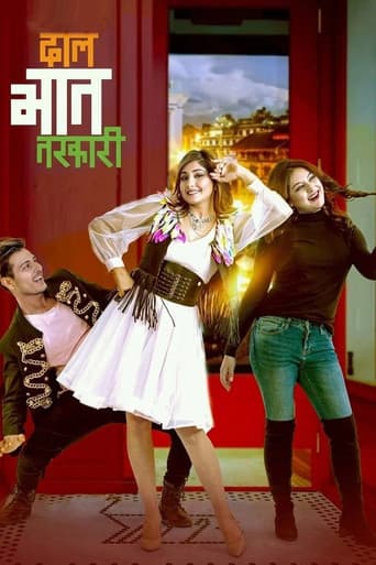Daal Bhat Tarkari (2019) poster