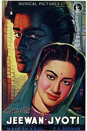 Jeewan Jyoti (1953) poster