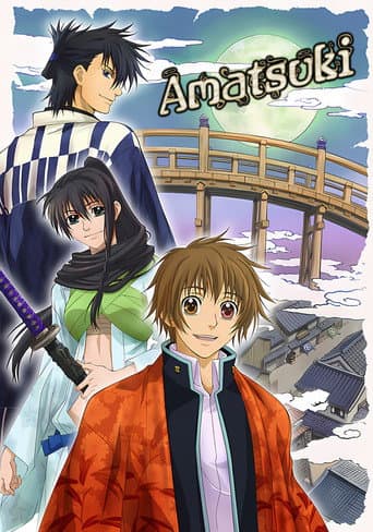 Amatsuki (2008) poster
