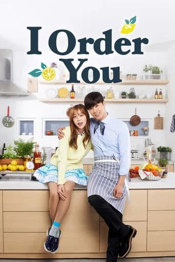I Order You (2015) poster
