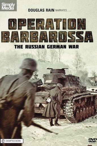The Russian German War (1995) poster