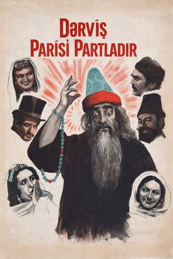The Darvish Detonates Paris (1976) poster