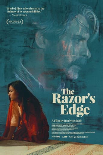 The Razor's Edge (1985) poster
