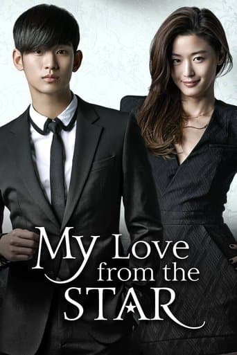 My Love from the Star (2013) poster