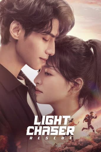 Light Chaser Rescue (2022) poster