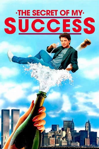 The Secret of My Success (1987) poster