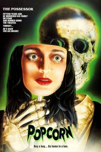 Popcorn (1991) poster