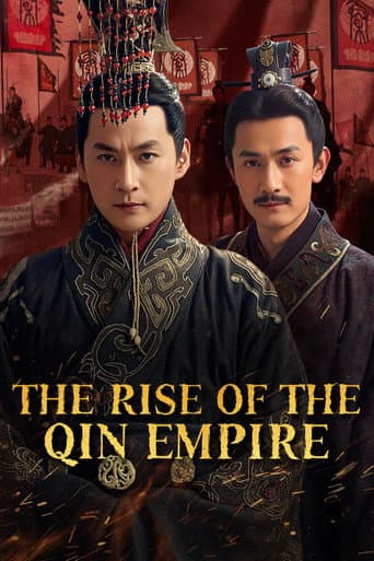 The Rise of the Qin Empire (2025) poster