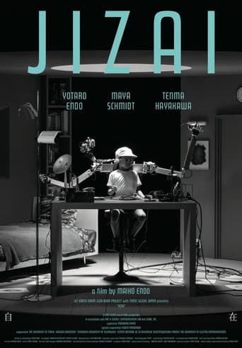 Jizai (2024) poster