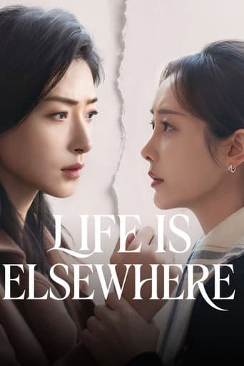 Life is Elsewhere (2026) poster