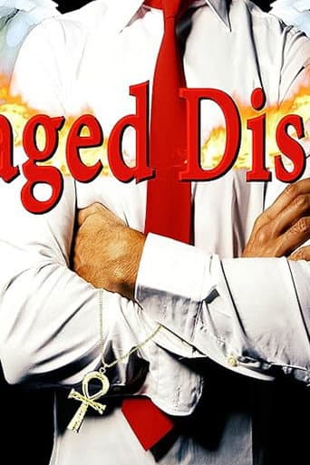 Damaged Disciples (2025) poster