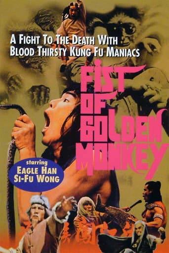 Fist of the Golden Monkey (1980) poster