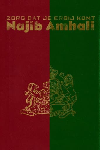 Najib Amhali: Zorg dat je erbij komt (2008) poster