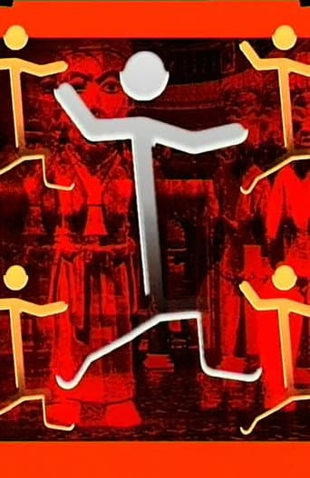 The Dream of the Little Dancing Men (1997) poster