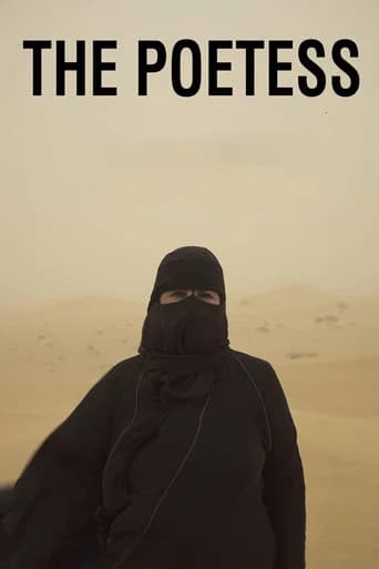 The Poetess (2017) poster