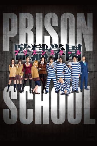 Prison School (2015) poster
