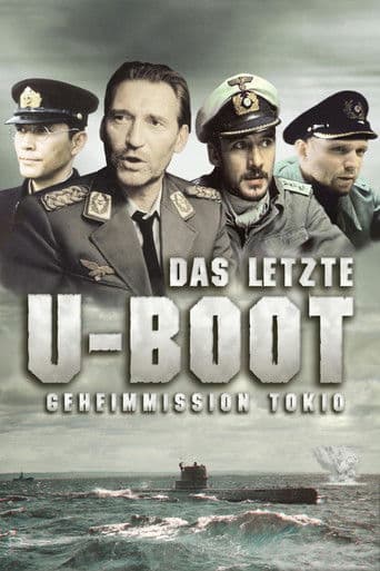 The Last U-Boat (1993) poster