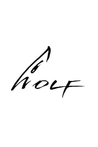 Wolf (1989) poster