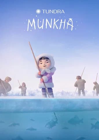 Munkha (2024) poster