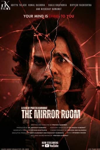The Mirror Room (2025) poster