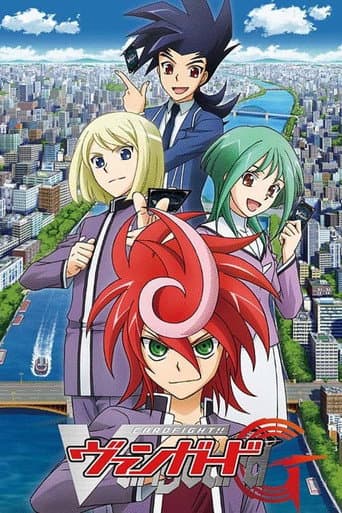 Cardfight!! Vanguard G (2014) poster