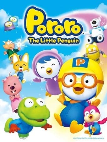 Pororo the Little Penguin (2003) poster