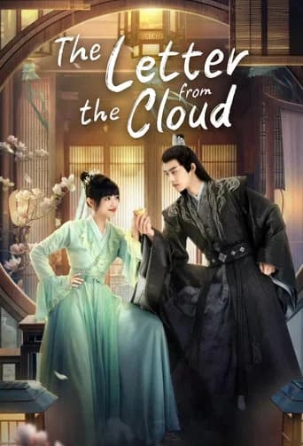 The Letter from the Cloud (2022) poster