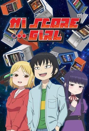 Hi Score Girl (2018) poster