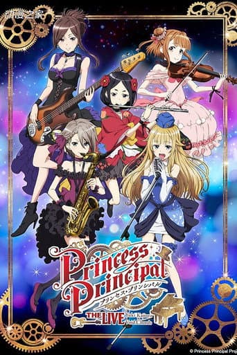 Princess Principal THE LIVE Yuki Kajiura×Void_Chords (2020) poster